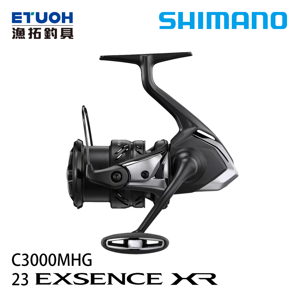 送500元滿額抵用券] SHIMANO 23 EXSENCE XR C3000MHG [紡車捲線器